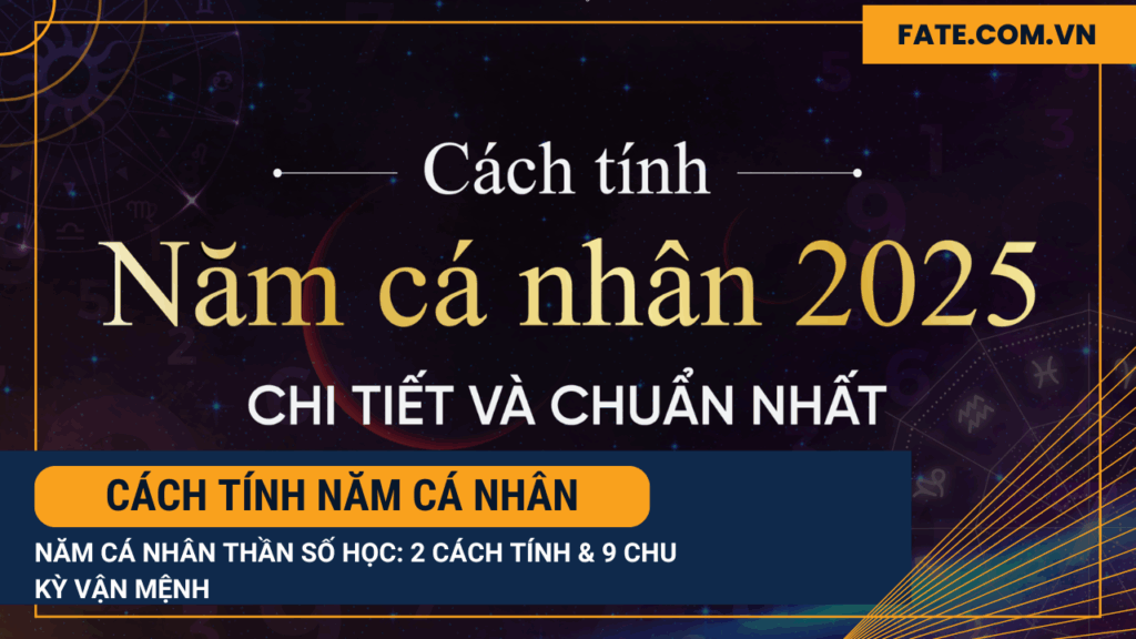 Cách tính năm cá nhân